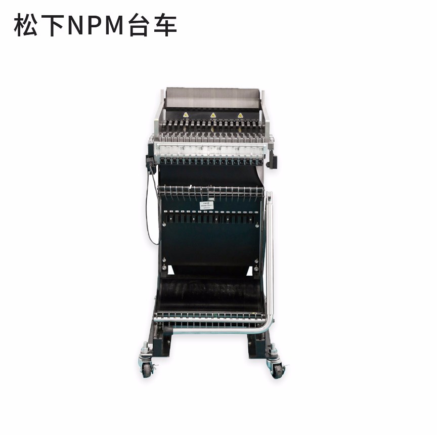 松下NPM臺(tái)車(chē)